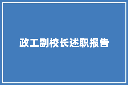 公务员考试题由哪个部门出题，市级公务员考试试题 建筑考试