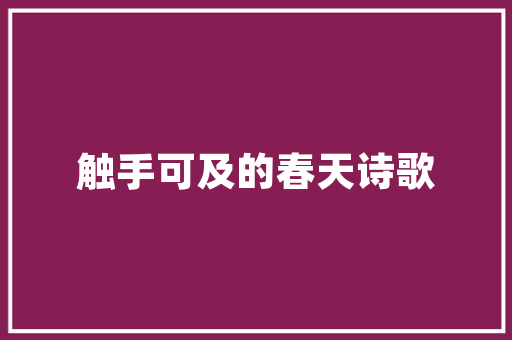 公务员答题格式，公务员考试题现场做题技巧