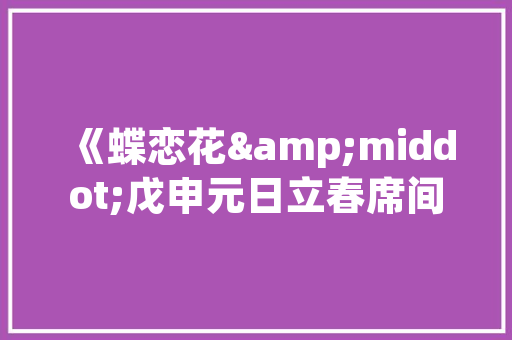 被哪些搞笑口误惊呆「公务员笔试大题」 被哪些搞笑口误惊呆「公务员笔试大题」 专业填报