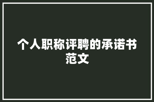 中国德国大学排名对比,中国承认
的德国大学。 中国德国大学排名对比,中国承认
的德国大学。 大学排名
