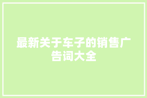 有什么关于侦探类的书籍吗「公务员考试图画题」 有什么关于侦探类的书籍吗「公务员考试图画题」 大学排名