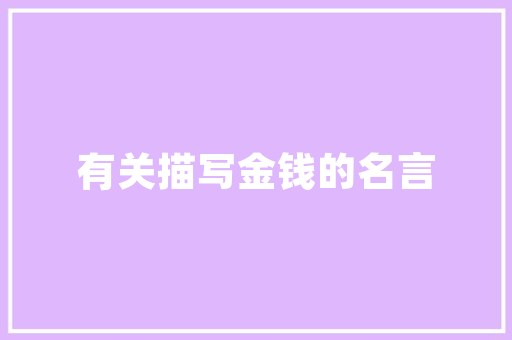 学政治对考公务员有优势吗「公务员考试作文真题」 学政治对考公务员有优势吗「公务员考试作文真题」 专业填报