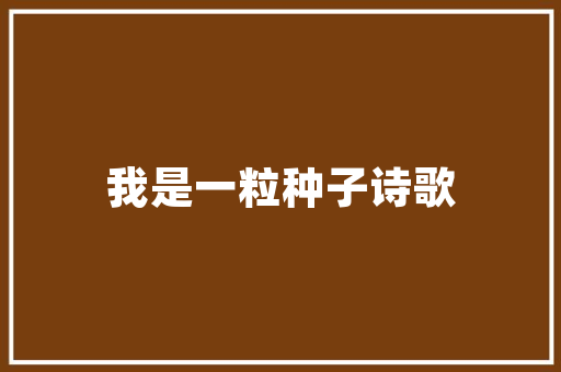 怎么看《破冰行动》马云波这个角色？如果你是马局长，你该怎么走「公务员考试题老马」 怎么看《破冰行动》马云波这个角色？如果你是马局长，你该怎么走「公务员考试题老马」 建筑考试