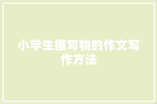为什么在《长安十二时辰》中将皇帝称之为圣人？我看其他都是称之为皇帝或者是皇上陛下之类， 为什么在《长安十二时辰》中将皇帝称之为圣人？我看其他都是称之为皇帝或者是皇上陛下之类， 建筑考试