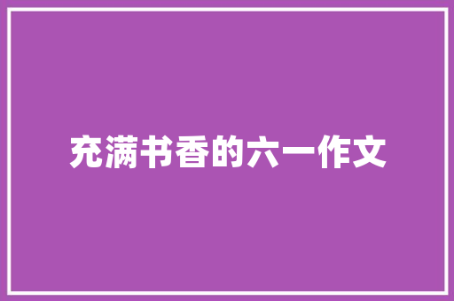 政法干警和人民警察本质区别。监狱里的狱警是属于那种「公务员政法考试题及答案」 政法干警和人民警察本质区别。监狱里的狱警是属于那种「公务员政法考试题及答案」 建筑考试