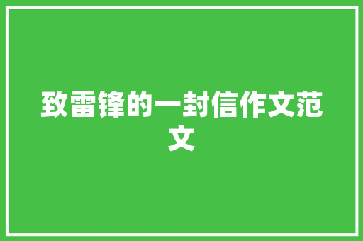 贵州二级建筑师b证考试报名时间，贵州二级建造师报考条件2021考试时间。 贵州二级建筑师b证考试报名时间，贵州二级建造师报考条件2021考试时间。 建筑考试