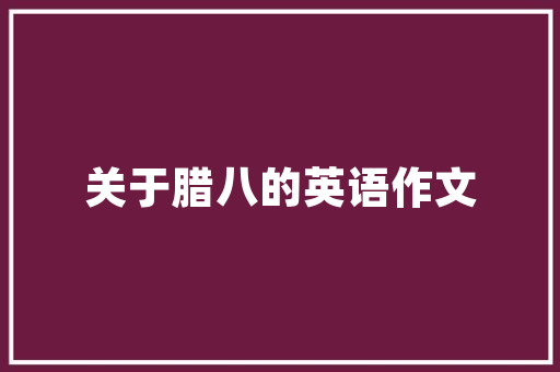北京市公务员考试考哪几科「北京市公务员考试试题」 北京市公务员考试考哪几科「北京市公务员考试试题」 大学排名