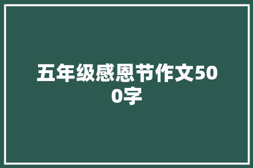 公务员省考有没有答案「公务员考试题无答案怎么办」 公务员省考有没有答案「公务员考试题无答案怎么办」 大学排名