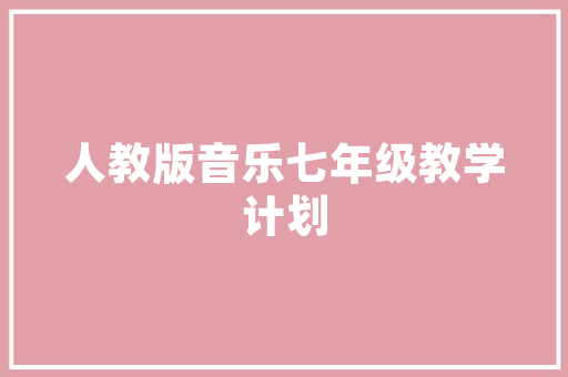国库空虚只剩五亿人民币，乌克兰要如何应对「乌克兰公务员考试题库及答案」 国库空虚只剩五亿人民币，乌克兰要如何应对「乌克兰公务员考试题库及答案」 建筑考试