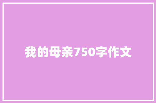 黑龙江公务员招警考试题，公务员招警专业科目考试真题。 黑龙江公务员招警考试题，公务员招警专业科目考试真题。 公考知识