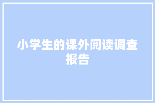你听过最可怕的情杀案有多恐怖「公务员考试足球题目」 你听过最可怕的情杀案有多恐怖「公务员考试足球题目」 公考知识
