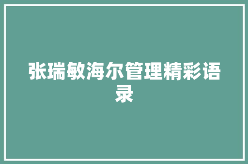 公务员体检中有哪些尴尬项目「集合公务员考试题库及答案」 公务员体检中有哪些尴尬项目「集合公务员考试题库及答案」 专业填报