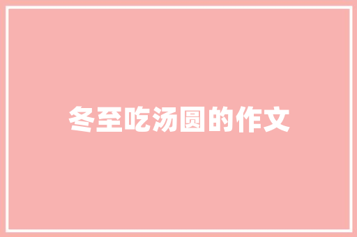 刑满释放的你正在做什么工作？会有歧视吗「」