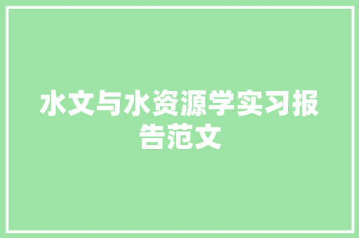 国考笔试135分以上有多难，公考平方立方表 公考知识