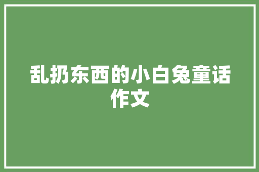 四川公务员考试卷考数字推理吗，公务员考试题数学推理及答案 大学排名