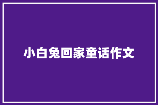 苏州国考限制户籍吗，苏州公务员考试题目 专业填报