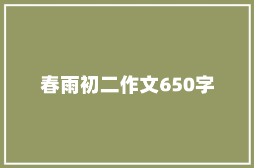 云南事业单位d类2021年题型分值分布，关于云南公务员考试题型有哪些 建筑考试