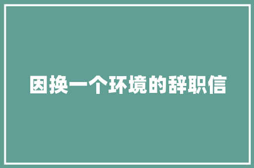 公务员五一加班有补助费吗，公务员五一考试题库及答案 公考知识