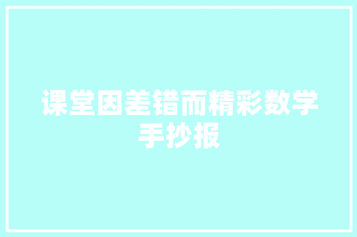 神祇小说禹枫，等级划分是什么，神祇 神邸 建筑考试