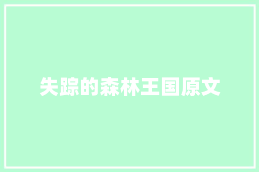 公务员考试1357找规律后面填什么，公务员考试题规律题 建筑考试