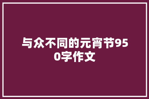 北部湾包括广东哪个城市，阳江支点公务员考试题及答案 大学排名
