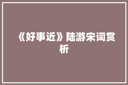 中国大陆前一百大学排名，中国大陆前一百大学排名表。 大学排名