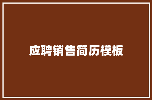 黄河治理史上具有里程碑意义的水利扭曲工程是，黄河治理公务员考试题及答案 专业填报