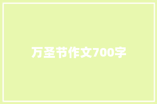 北京市公务员政审的最新规定，北京公务员考试题解析视频 北京市公务员政审的最新规定，北京公务员考试题解析视频 教育科普