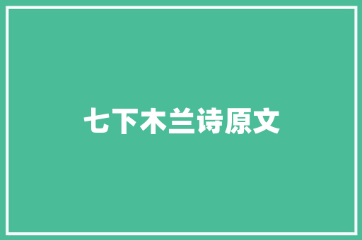 1992年全国高考语文作文题目是什么，公务员考试 伞,雨衣 1992年全国高考语文作文题目是什么，公务员考试 伞,雨衣 建筑考试