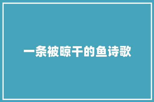 事业编制通用能力考试什么题型，公务员业务能力考试题型有哪些 教育科普