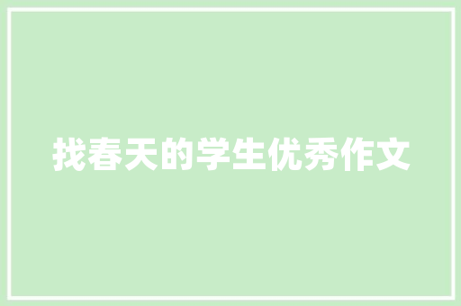 什么是部委公务员，部委公务员考试题及答案 专业填报