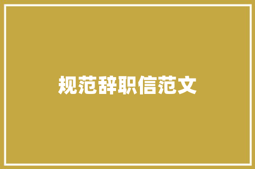 包含条形统计图公务员考试题的词条 公考知识