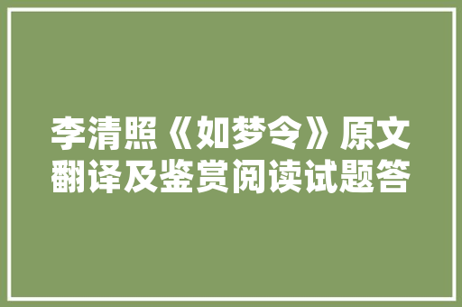 哪些软件比较实用，蝙蝠鸟类类比推理 教育科普