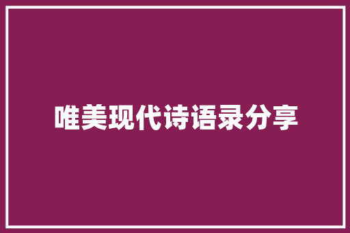 公务员考试题一样吗，公务员考试题怎么做 公考知识