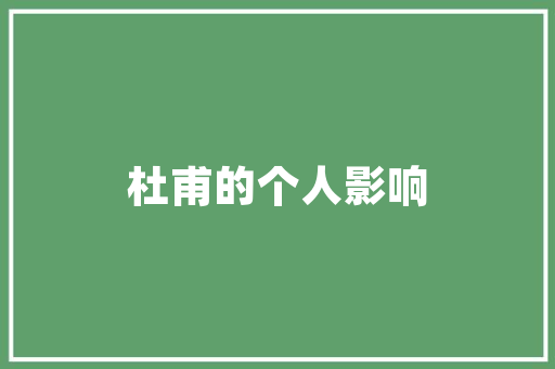 高三网官网中国大学排名的简单介绍 大学排名