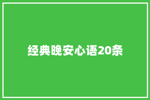 昆明最好的公务员培训机构是哪家，昆明市公务员考试题库及答案