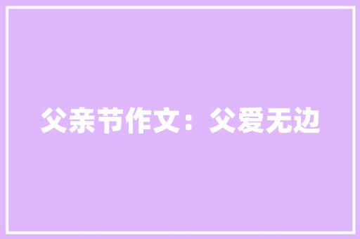 河南文科生估分630能报985吗，威海公务员考试题及答案 大学排名