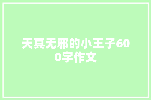 山西公务员的题难吗？和其他省份的比呢，山西公务员考试题难度大吗 建筑考试