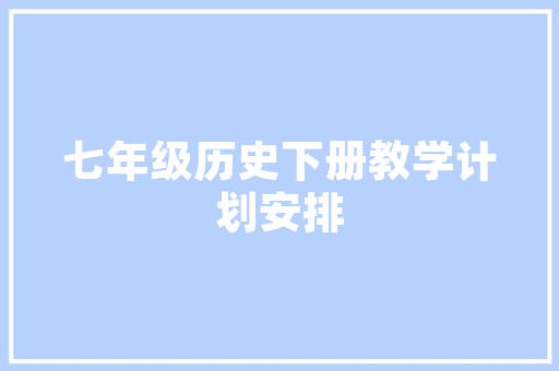 2021年几月几日反电信网络犯罪法草案首次提出，电信诈骗公务员面试题 建筑考试