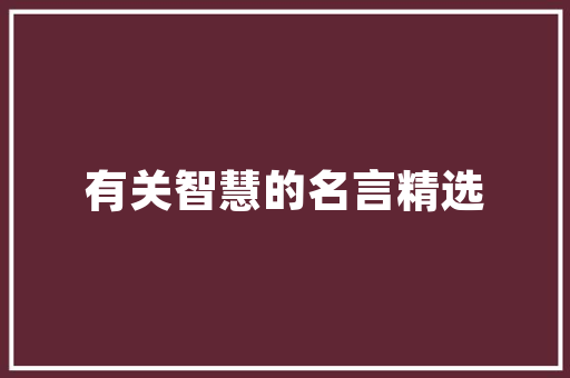 甘肃定西公务员丧葬费标准，定西公务员考试题及答案 大学排名