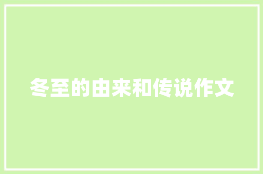 为什么公务员考试行测的题做不完，公务员考试题写不完怎么办 专业填报