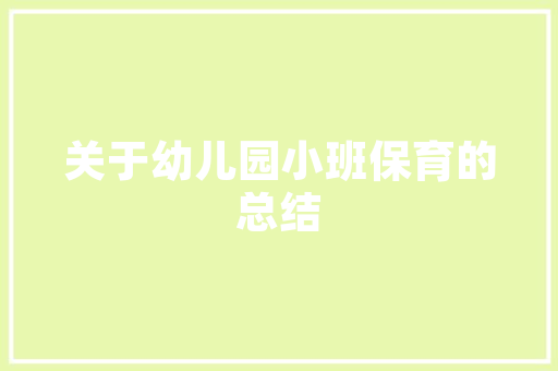 四平物流专业填报高考，四平物流专业填报高考的学校。 专业填报