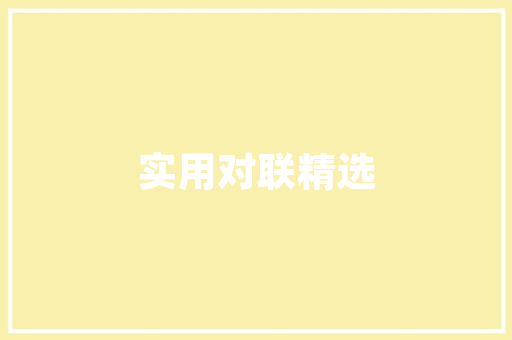 公务员考试的35周岁是怎么计算的,35岁 公考 建筑考试 公务员考试的35周岁是怎么计算的,35岁 公考 建筑考试