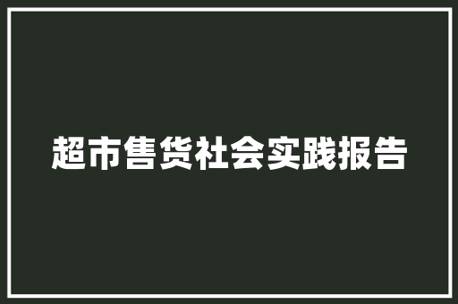大连公务员好考吗，公务员考试题大连考点在哪