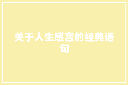 国考的难易程度如何，新疆公务员题型 教育科普