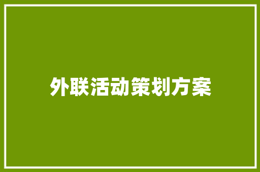 大家承认书法要传承，但究竟如何传承？具体传承什么，公务员考试常用字帖 建筑考试