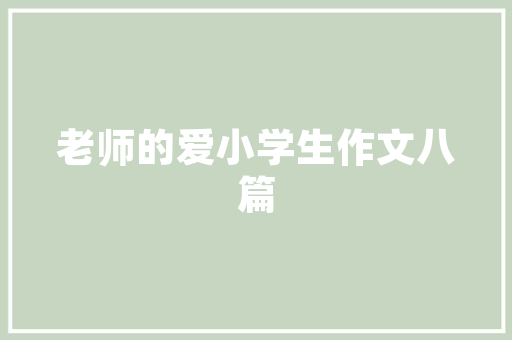 湖北省考分几种卷子，湖北省公务员考试题目及答案