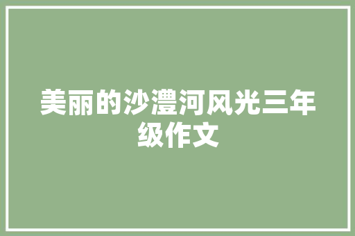 公务员试卷类型，详细解读公务员考试题目及答案 公考知识