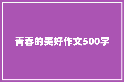2021年兵团公务员啥时候考试，新疆公务员联考试题库及答案 教育科普
