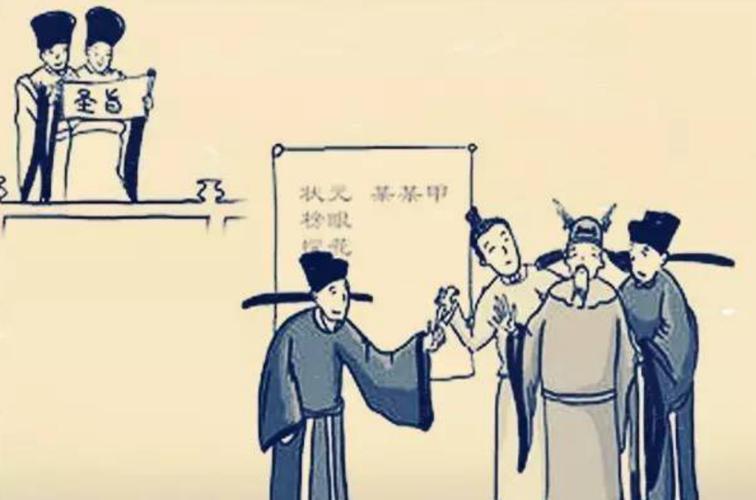 举人和秀才有什么区別「公务员考试 水杯」 建筑考试 举人和秀才有什么区別「公务员考试 水杯」 举人和秀才有什么区別「公务员考试 水杯」 建筑考试